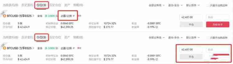 币圈合约最稳的玩法有哪些？币圈合约玩法介绍